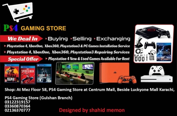 used game console store